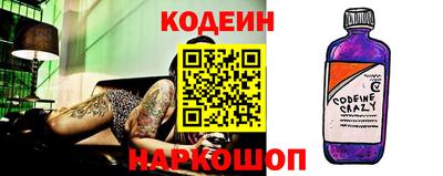 сатива Краснодар