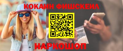 сатива Краснодар