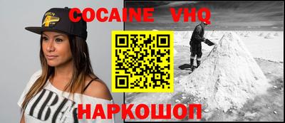 сатива Краснодар