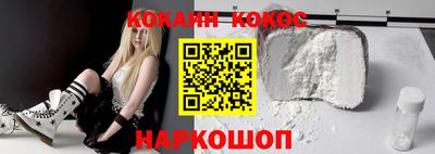 jwh Краснокаменск