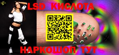 jwh Краснокаменск