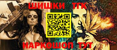 сатива Краснодар