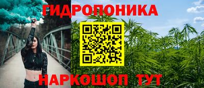 jwh Краснокаменск