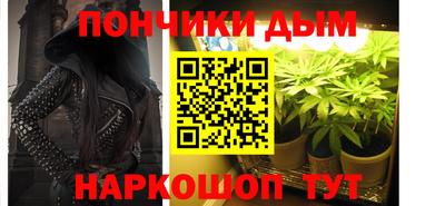 сатива Краснодар