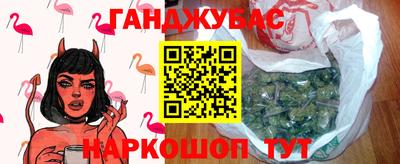 jwh Краснокаменск