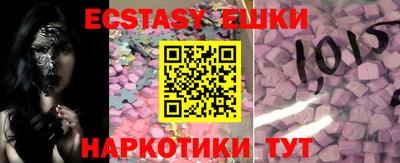 jwh Краснокаменск