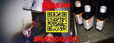 jwh Краснокаменск