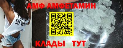 jwh Краснокаменск