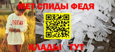jwh Краснокаменск