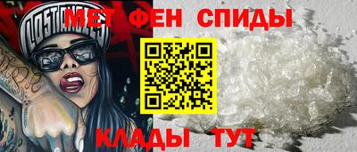 сатива Краснодар