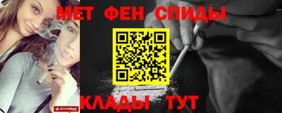 каннабис Краснознаменск
