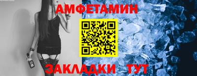 jwh Краснокаменск
