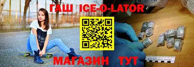 сатива Краснодар