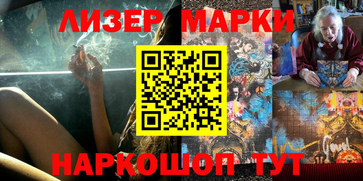 МЕФ Звенигород